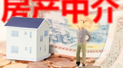 房產中介不退押金怎么辦？維權指南與實用建議