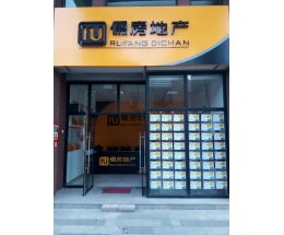 儒房地產加盟 開啟創業新篇章，專業住房出租服務助力成功