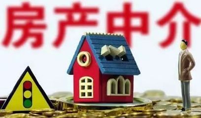 喜報(bào)！江蘇鏈家榮登2017年經(jīng)紀(jì)機(jī)構(gòu)信用A級(jí)榜單，并附贈(zèng)專(zhuān)業(yè)購(gòu)房租房風(fēng)險(xiǎn)規(guī)避指南
